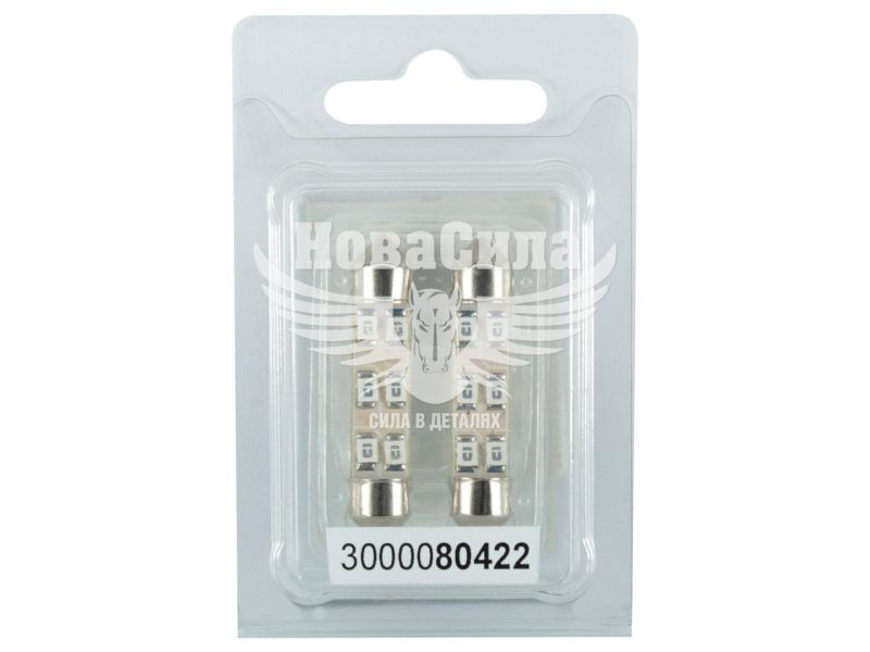 Лампочка 2-ох цокольна LED T11_C8W SMD синя 6-діодів 24V-0,7Вт SV8.5-8 41мм. (Futura) (к-т.-2шт.) (80422)