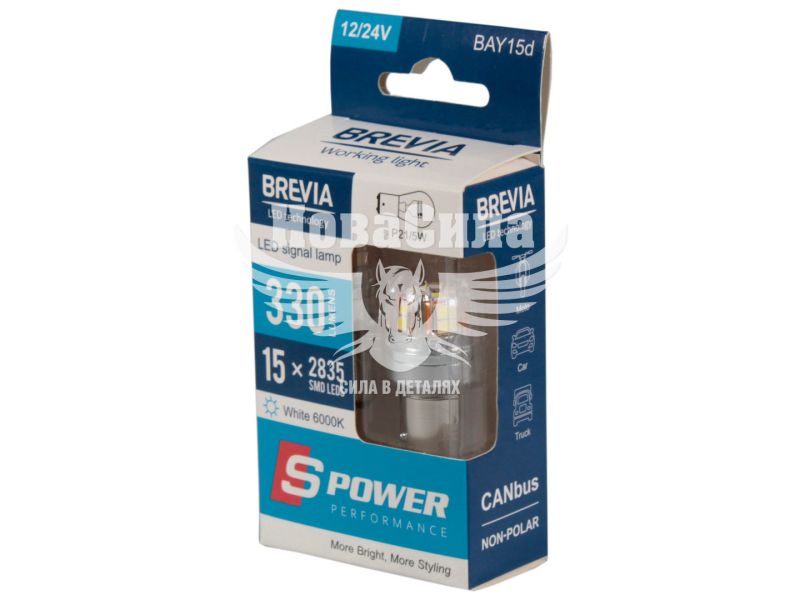 Лампочка 2-ох конт. груша біла LED SMD 12/24V 15-діодів P21/5W BAY15d CANbus (Brevia) (к-т.-2шт.) (10203X2)