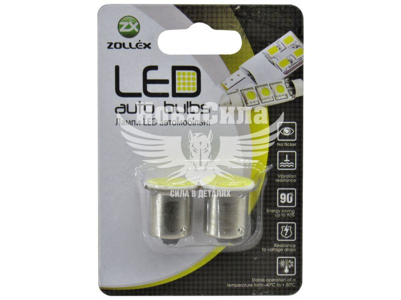 Лампочка 1-но конт. груша біла LED COB 12V 1-діод P21W BA15s (Zollex) (к-т.-2шт.) (S0811)