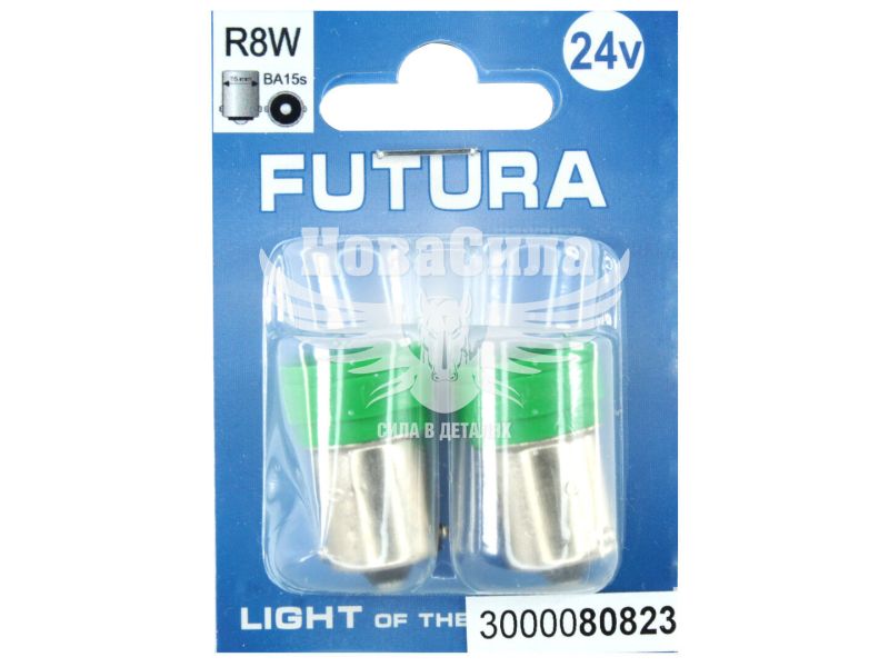 Лампочка 1-но конт. груша зелена LED SMD 24V 6-діодів R8W BA15s (Futura) (к-т.-2шт.) (80823)