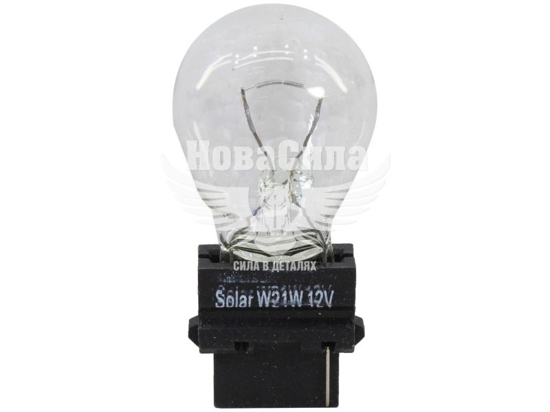 Лампочка без цоколя W21W біла 12V-21Вт W3x16d (Solar) (упак.-10шт.) (1266)