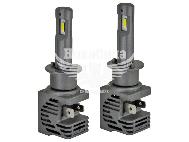 Лампочка LED H1 (Cyclone) (TYPE 33 5000K) (TYPE 33)