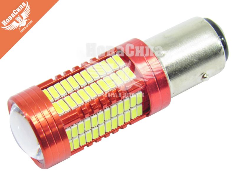 Лампочка 2-ох конт. груша біла LED 12V 106-діодів P21/5W S25 (Cyclone) (упак.-10шт.) (S25-058)