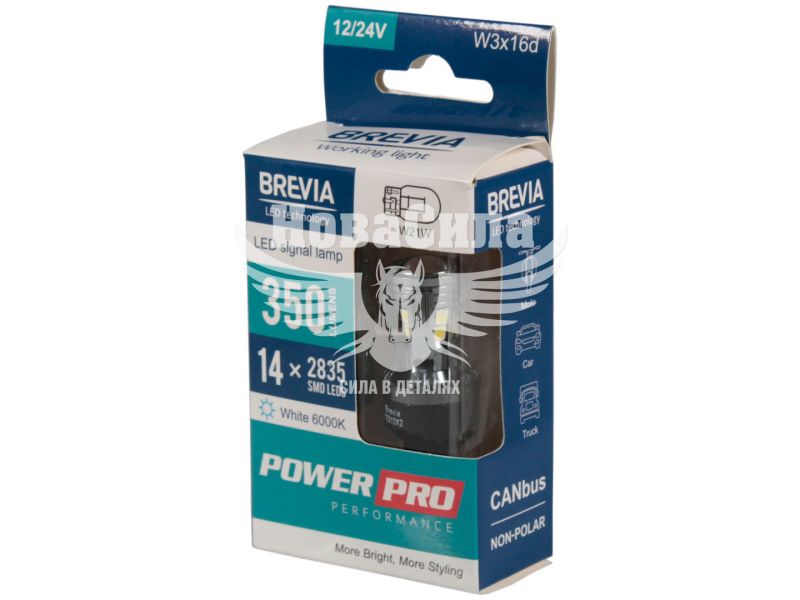 Лампочка без цоколя LED T20_W21W SMD біла 14-діодів 12/24V W3x4.6d CANbus (Brevia) (к-т.-2шт.) (10310X2)