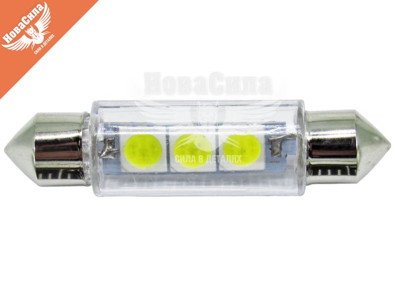 Лампочка 2-ох цокольна LED T11_C5W SMD біла 3-діоди 12V-5Вт SV8.5-8 39мм. (Solar) (упак.-10шт.) (LS255_P)