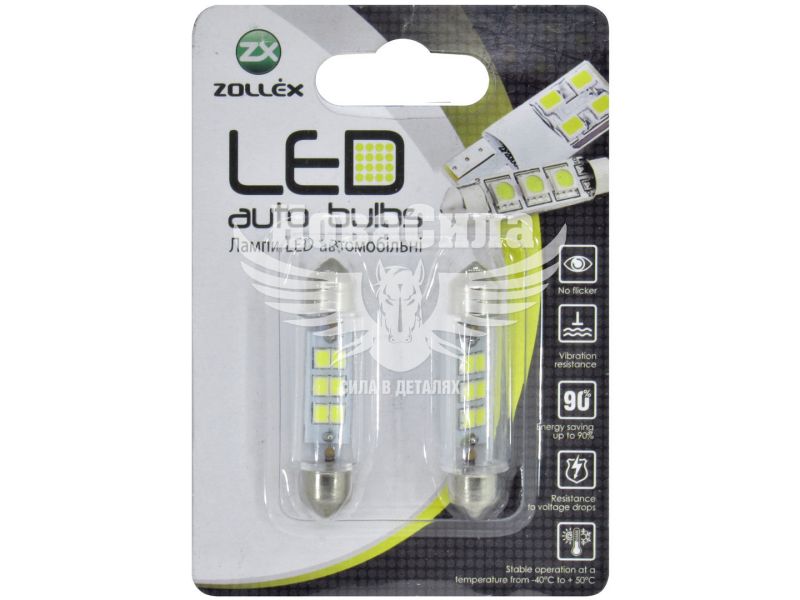 Лампочка 2-ох цокольна LED T11_C5W SMD біла 6-діодів 12V-5Вт SV8.5-8 44мм. (Zollex) (к-т.-2шт.) (V100444)