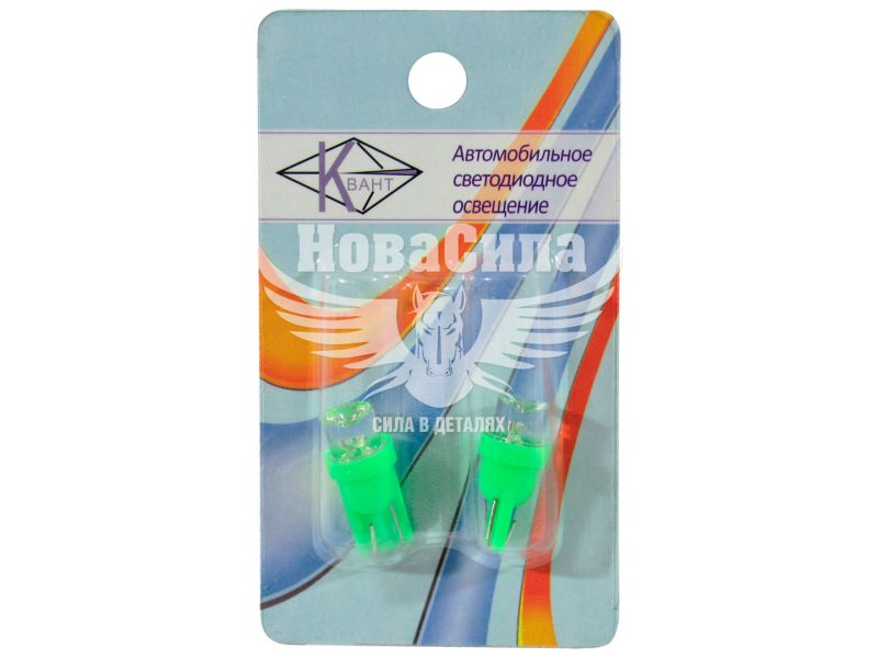 Лампочка без цоколя LED T10_W5W LEDS зелена 1-діод 12V W2.1x9.5d (КНР)