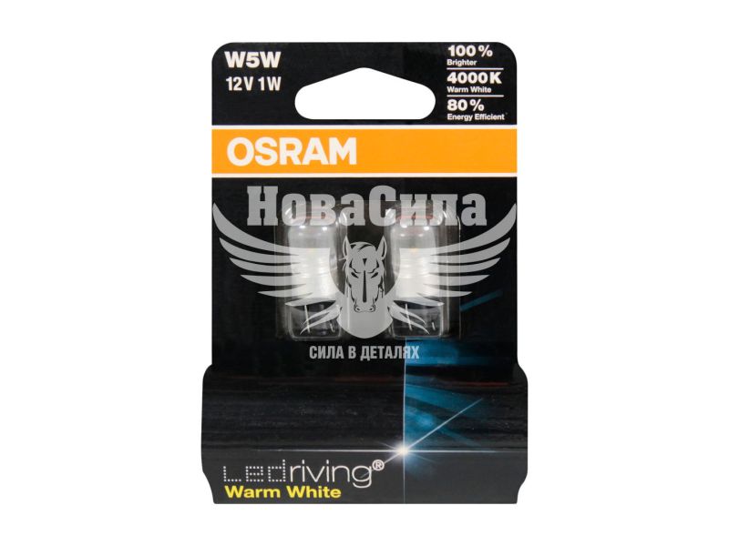 Лампочка без цоколя LED T10_W5W 12V 1W (+,-) 4000K W2.1x9.5d (Osram) (2850 WW_02B)