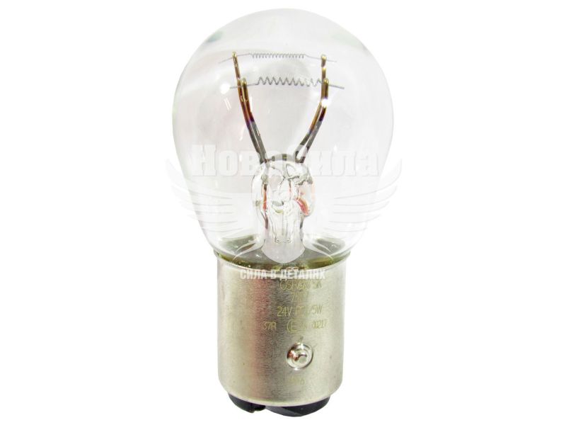 Лампочка 2-ох конт. груша біла 24V-21/5Вт P21/5W BAY15d (Osram) (7537)
