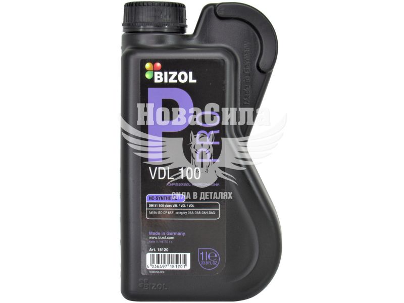 Компресорна олива (Bizol) Pro VDL 100 1л. (B18120)
