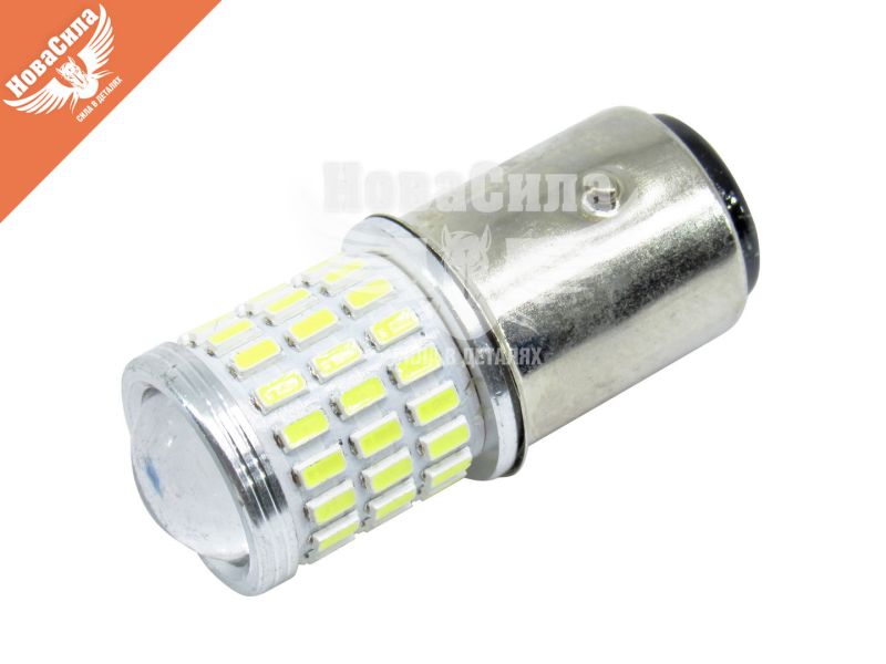 Лампочка 2-ох конт. груша біла LED 12V 57-діодів P21/5W S25 (Cyclone) (упак.-10шт.) (S25-061)
