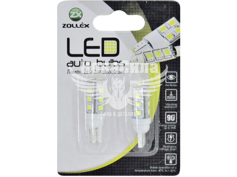 Лампочка без цоколя LED T10_W5W SMD біла 16-діодів 12V W2.1x9.5d (Zollex) (к-т.-2шт.) (T1104)