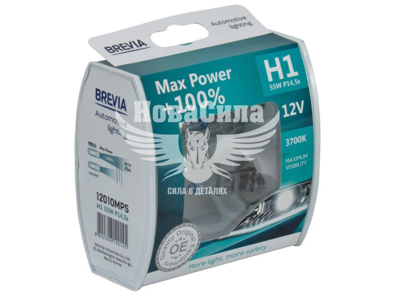 Лампочка галогенна H1 P14.5s 12V-55Вт (Brevia) +100 (Max Power) (к-т.-2шт.) (12010MPS)