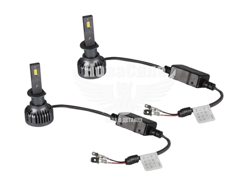 Лампочка LED H1 (Cyclone) (TYPE 34 5500K) (TYPE 34)