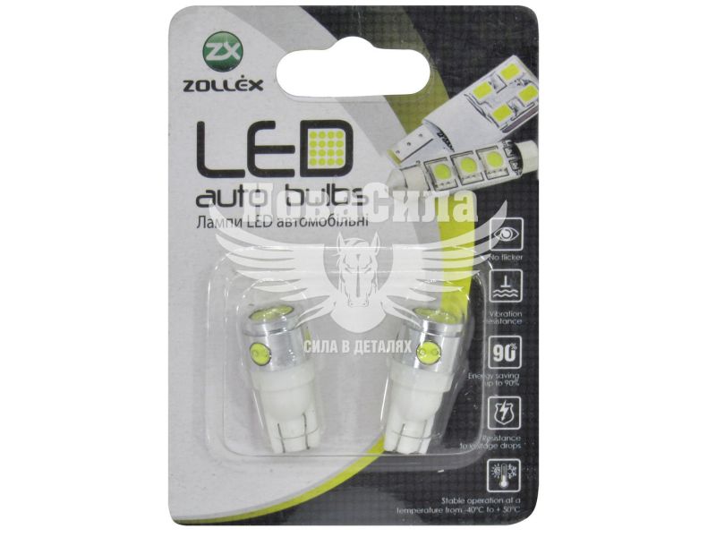 Лампочка без цоколя LED T10_1W біла 4-діоди 12V W3x4.6d (Zollex) (к-т.-2шт.) (T1129)