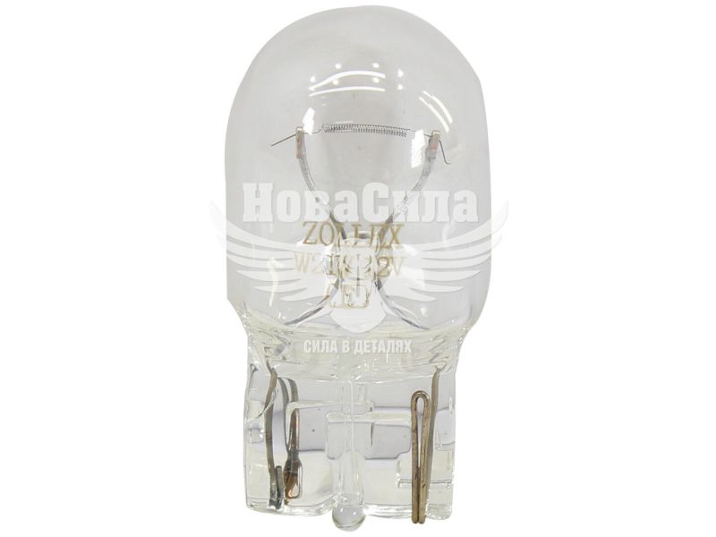 Лампочка без цоколя W21W біла 12V-21Вт W3x16d (Zollex) (упак.-10шт.) (60014)