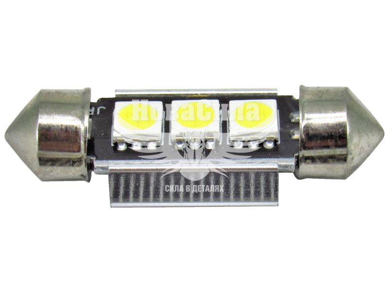 Лампочка 2-ох цокольна LED T11_C5W SMD біла 3-діоди 12V-5Вт SV8.5-8 36мм. (Solar) (упак.-10шт.) (LS260_P)