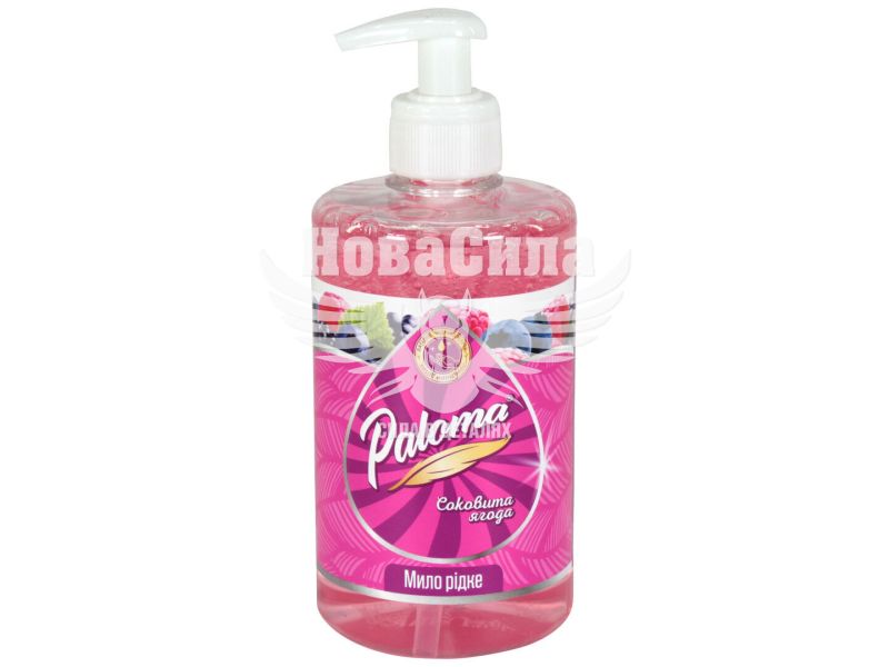Крем-мило для рук 0,5л Соковита ягода (Paloma) (дозатор) (PE50458)