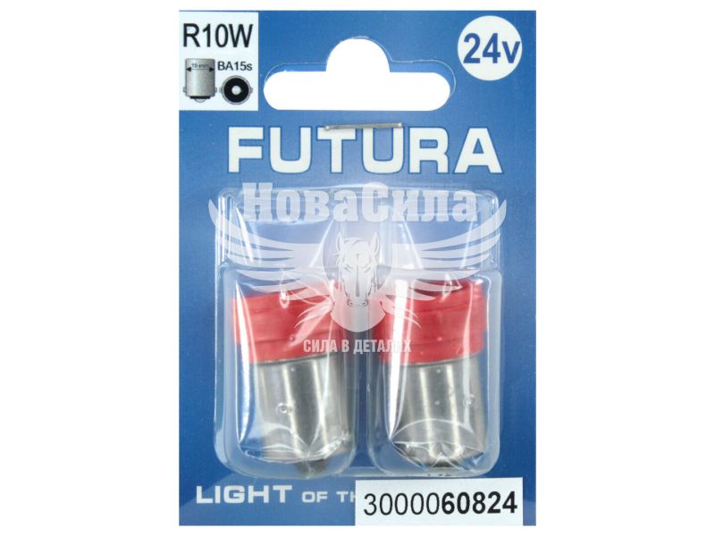 Лампочка 1-но конт. груша червона LED SMD 24V 12-діодів R10W BA15s (Futura) (к-т.-2шт.) 65Lm (60824)