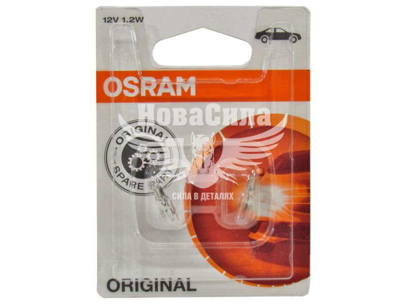 Лампочка без цоколя семечка W1.2W біла 12V-1,2Вт W2x4.6d (Osram) (кт. 2шт.) (2721-02B)