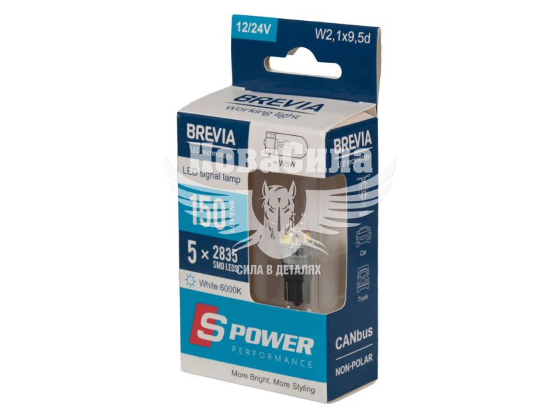 Лампочка без цоколя LED T10_W5W SMD біла 5-діодів 12/24V W2.1x9.5d CANbus (Brevia) (к-т.-2шт.) (10208X2)