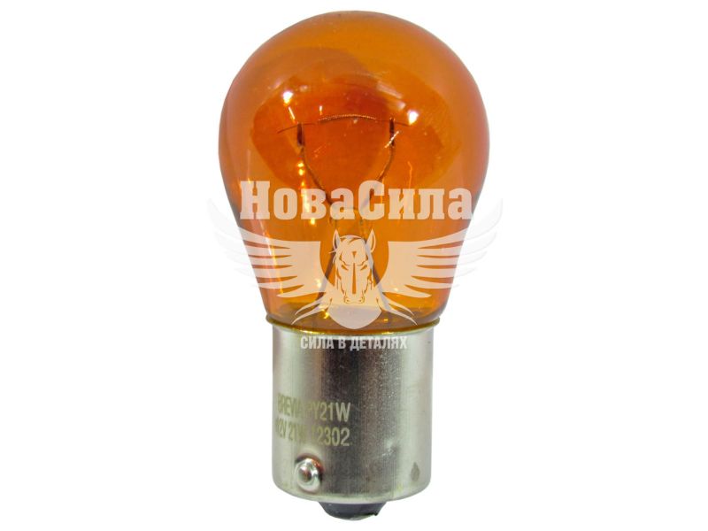 Лампочка 1-но конт. груша жовта 12V-21Вт PY21W BAU15s (Brevia) (упак.-10шт.) (12302C)
