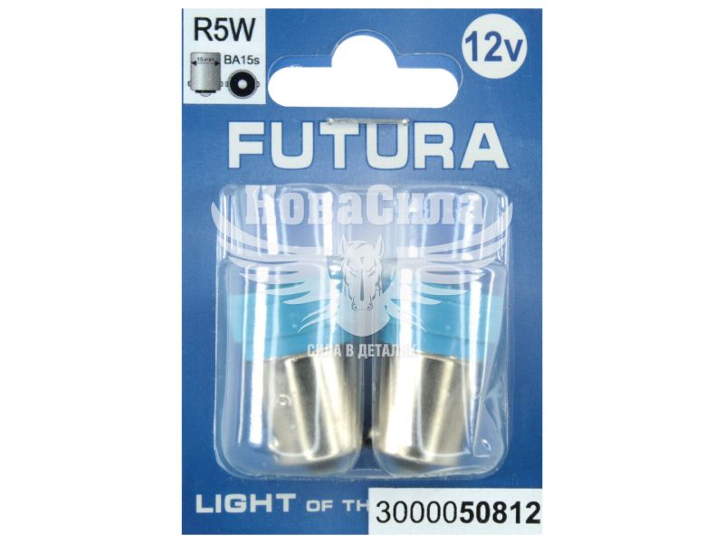 Лампочка 1-но конт. черешня синя LED SMD 12V 6-діодів R5W BA15s (Futura) (к-т.-2шт.) (50812)