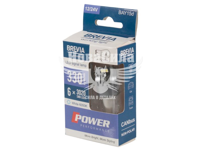 Лампочка 2-ох конт. груша біла LED SMD 12/24V 6-діодів P21/5W BAY15d CANbus (Brevia) (к-т.-2шт.) (10103X2)