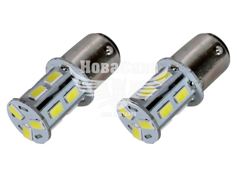 Лампочка 2-ох конт. груша біла LED SMD 12V 13-діодів P21/5W S25/BAY15D (Zollex) (к-т.-2шт.) (16046)