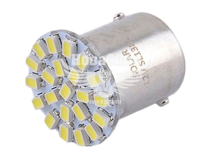 Лампочка 1-но конт. груша біла LED SMD 12V 22-діоди G18.5 BA15s (Solar) (к-т.-2шт.) (SL1381)