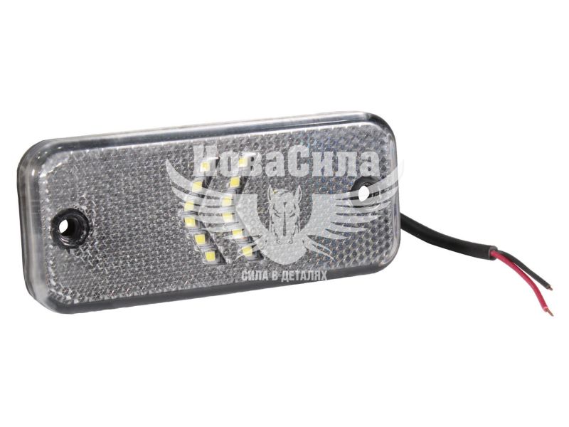 Ліхтар габаритний універсальний (Isiksan) LED 12-24V прямокутний зі стрілкою білий (ISS40342)