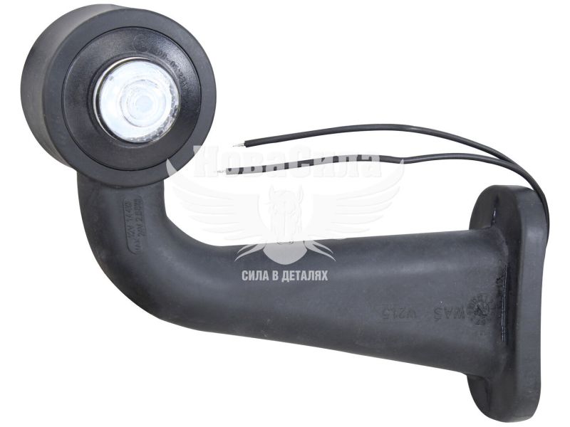 Ліхтар габаритний ріжок (Was) LED 12-24V зігнутий короткий лівий (138L W21.5)