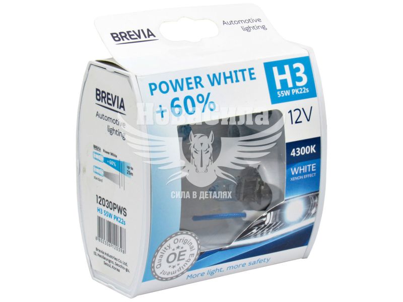 Лампочка галогенна H3 PK22s 12V-55Вт (Brevia) +60 4300К (Power White) (12030PWS)