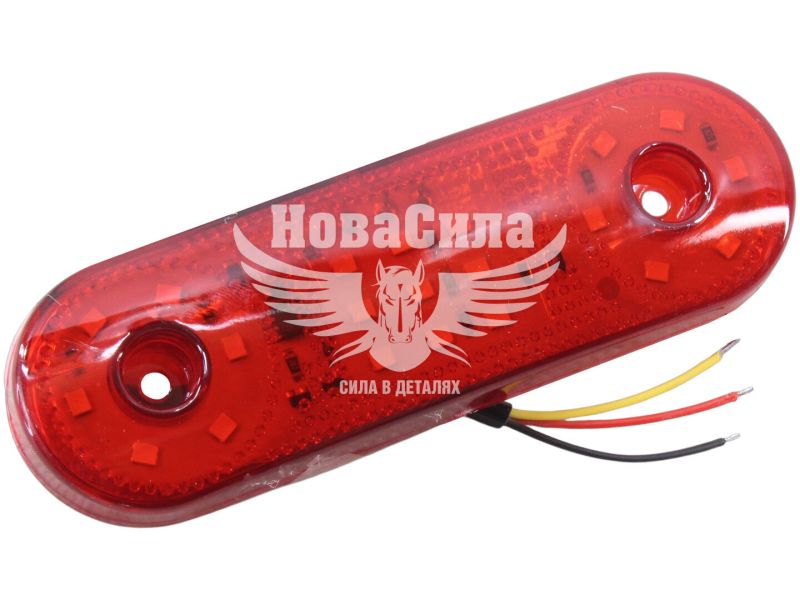 Ліхтар габаритний універсальний (Auto Light) LED 12-24V овал червоний 115х35мм. (AL-0018-R)