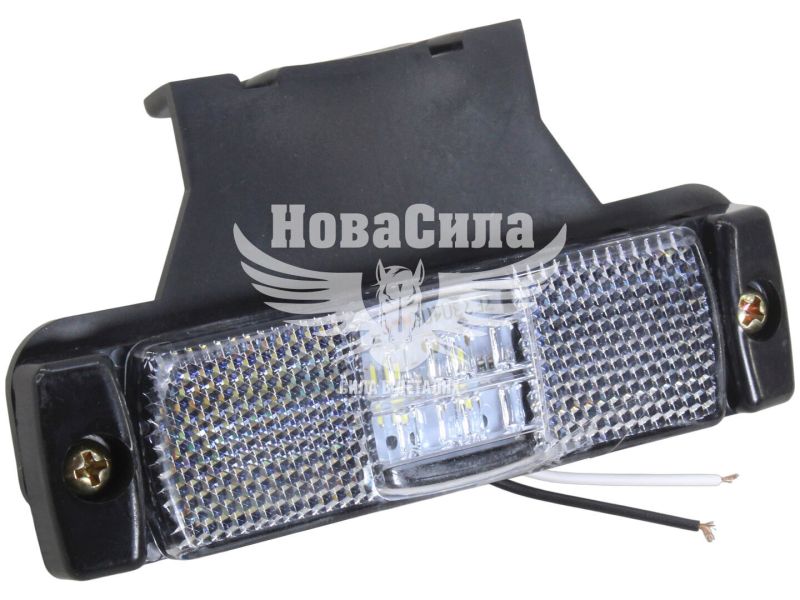 Ліхтар габаритний універсальний (Auto Light) LED 12-24V прямокутник білий з кронштейном 130х32мм. (AL-0029-W)