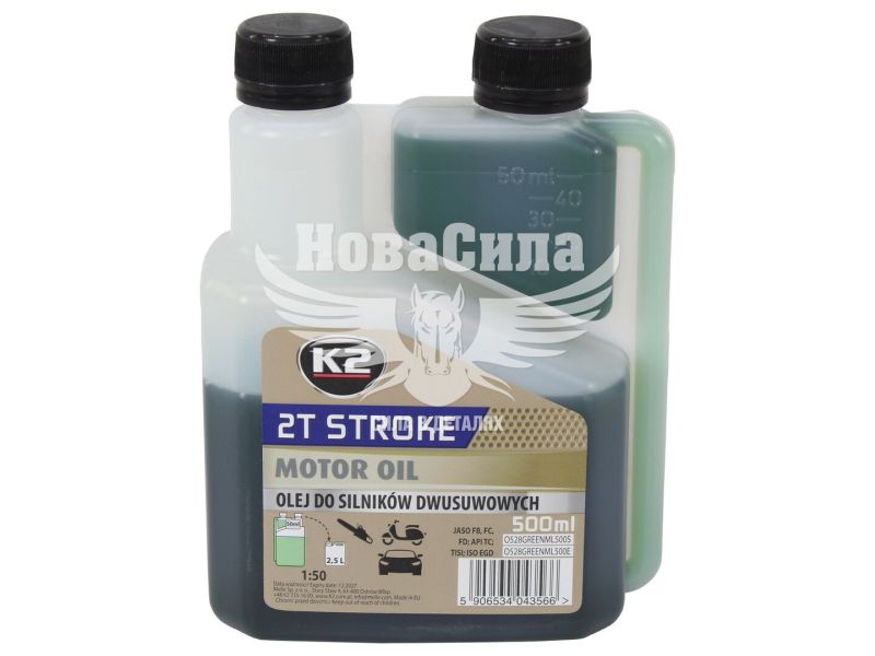 Моторна олива 2-Т (К2) Stroke Oil Green 0.5л. (O528GREENML500E)