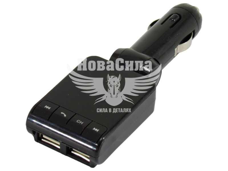 Модулятор MP3 FM (HZ-S37) в прикурювач (S37)