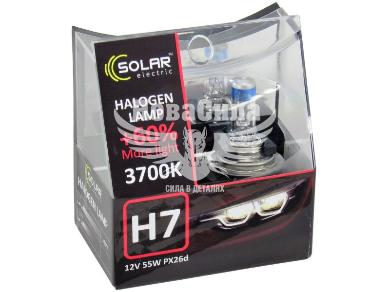 Лампочка галогенна H7 PX26d 12V-55Вт (Solar) 3700K (Starlight) +60 (кт. 2шт) (1237S2)