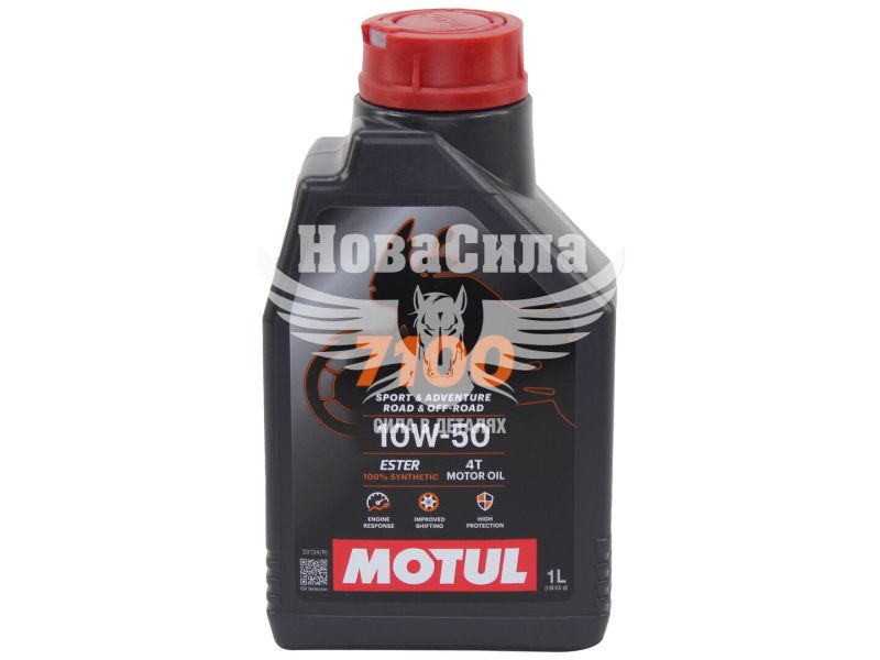 Моторна олива 4-Т 10W-50 (Motul) 7100 1л. (838111)