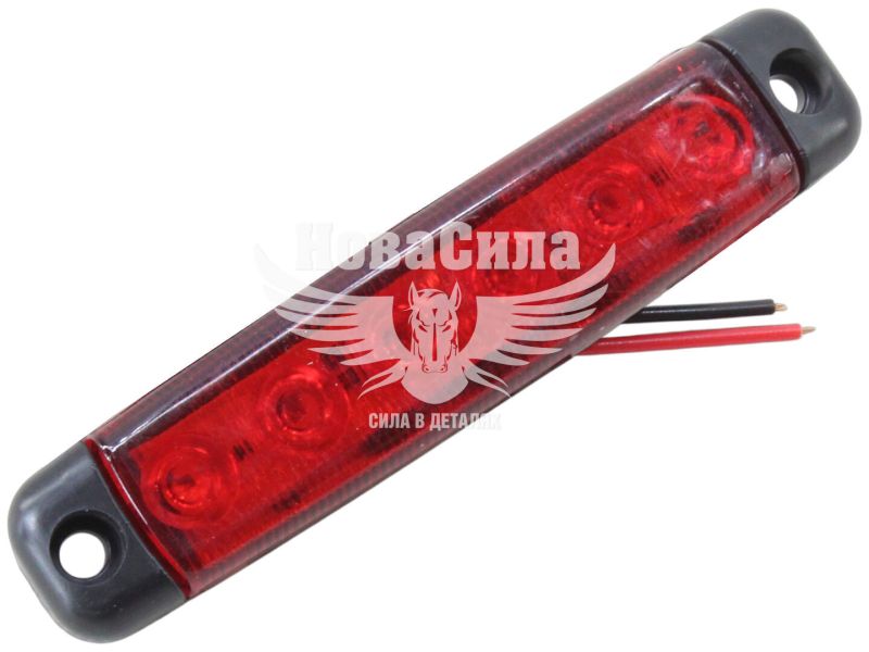 Ліхтар габаритний універсальний (Auto Light) LED 12-24V короткий 12-діодів 95х20мм. червоний (AL-0039-R)