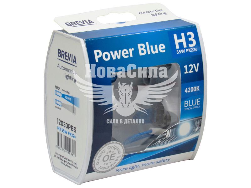Лампочка галогенна H3 PK22s 12V-55Вт (Brevia) 4200K (Power Blue) (кт. 2шт.) (12030PBS)