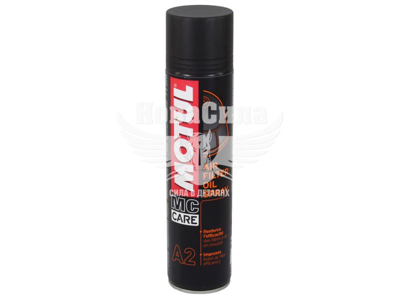 Мастило для повітряних фільтрів (Motul) (спрей) A2 Air Filter Oil Spray 400мл (838540)
