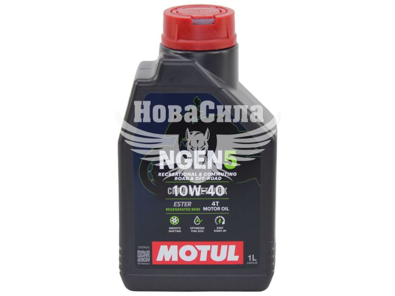 Моторна олива 4-Т 10W-40 (Motul) NGEN 5 1л. (839101)