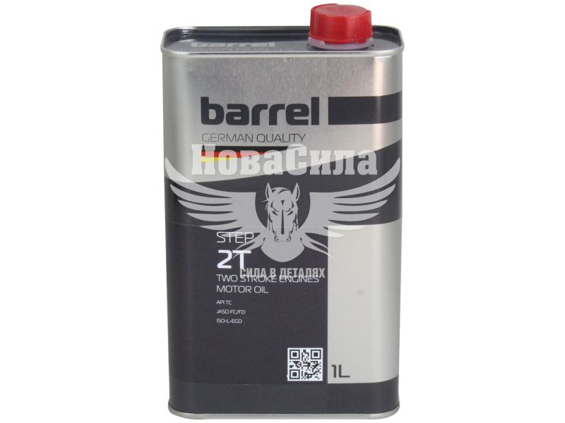 Моторна олива 2-Т (Barrel) Step 1л.