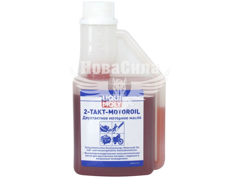 Моторна олива 2-т (Liqui Moly) 2-Takt-Motoroil 0,25л. (8036)