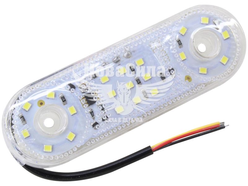 Ліхтар габаритний універсальний (Auto Light) LED 12-24V овал білий 115х35мм. (AL-0018-W)