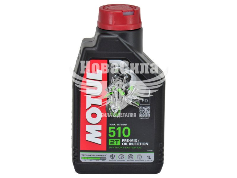 Моторна олива 2-Т (Motul) 510 1л. (837411)