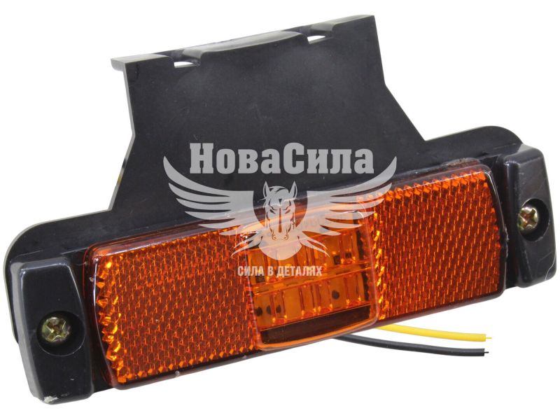 Ліхтар габаритний універсальний (Auto Light) LED 12-24V прямокутник жовтий з кронштейном 130х32мм. (AL-0029-Y)