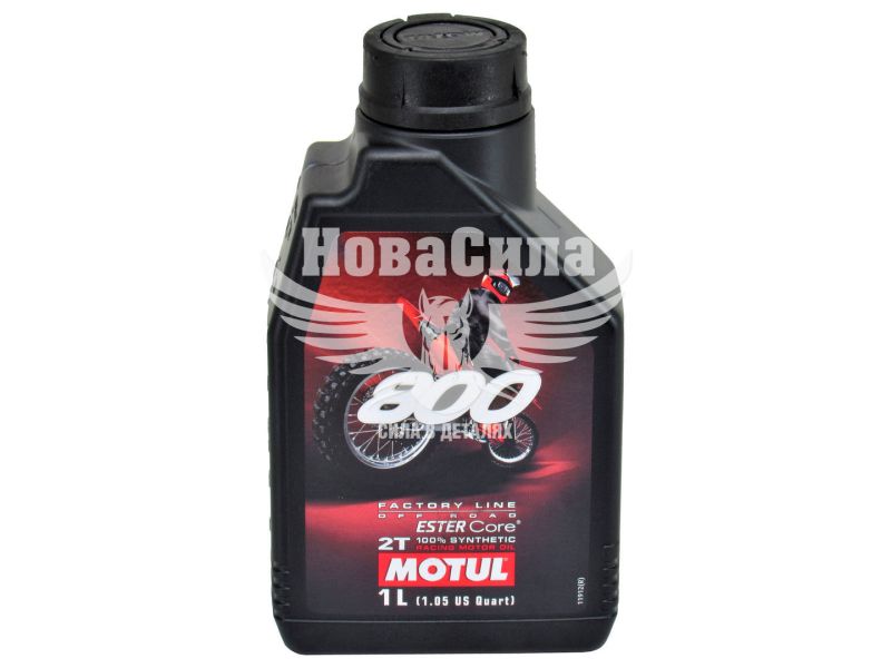 Моторна олива 2-Т (Motul) 800 Factory Line Off Road 1л. (837111)