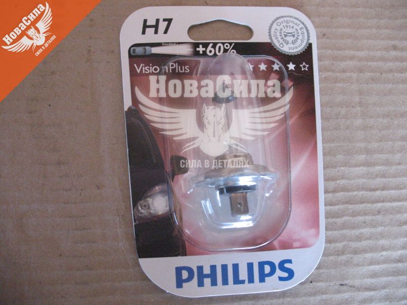 Лампочка галогенна H7 PX26d 12V-55Вт (Philips) +60 (Vision Plus) (12972VPB1)